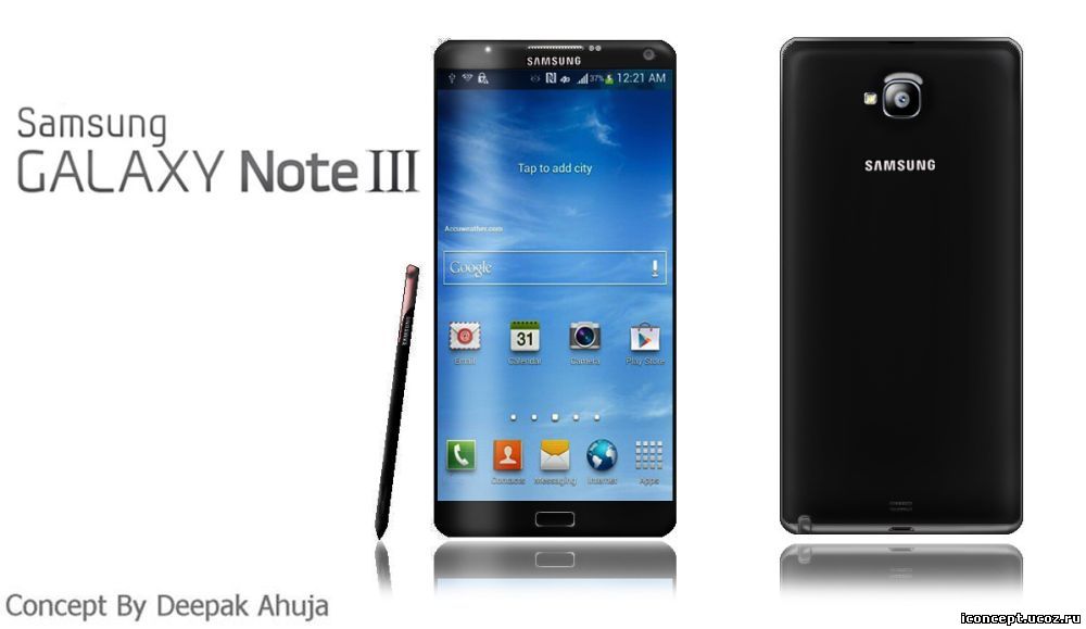 Samsung Galaxy Note 3 выйдет с региональной привязкой- А вот и сам герой дня!